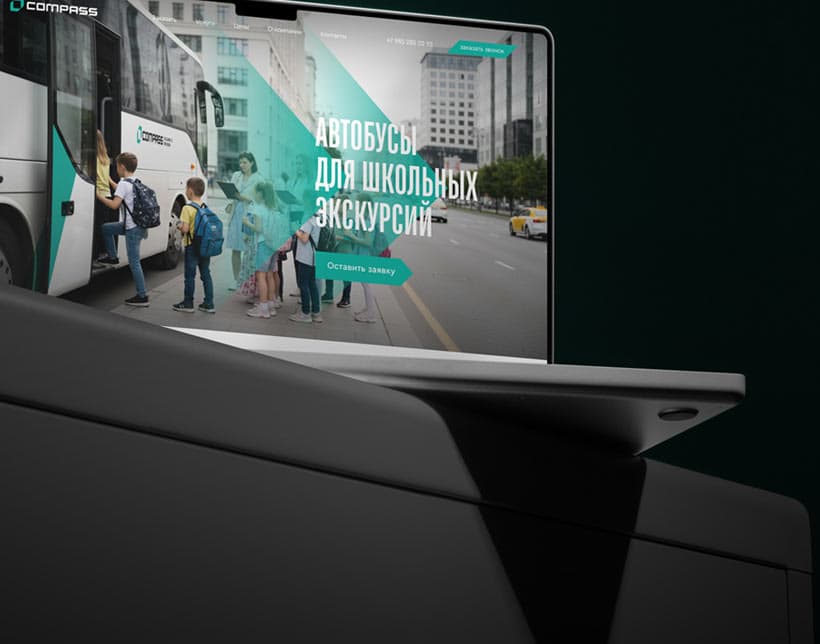 Понятные условия